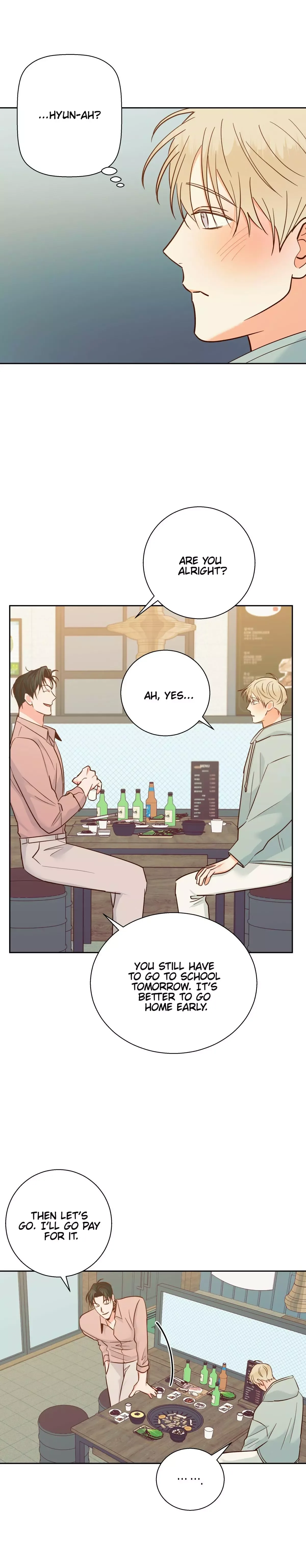 Dangerous Convenience Store Chapter 43 page 24