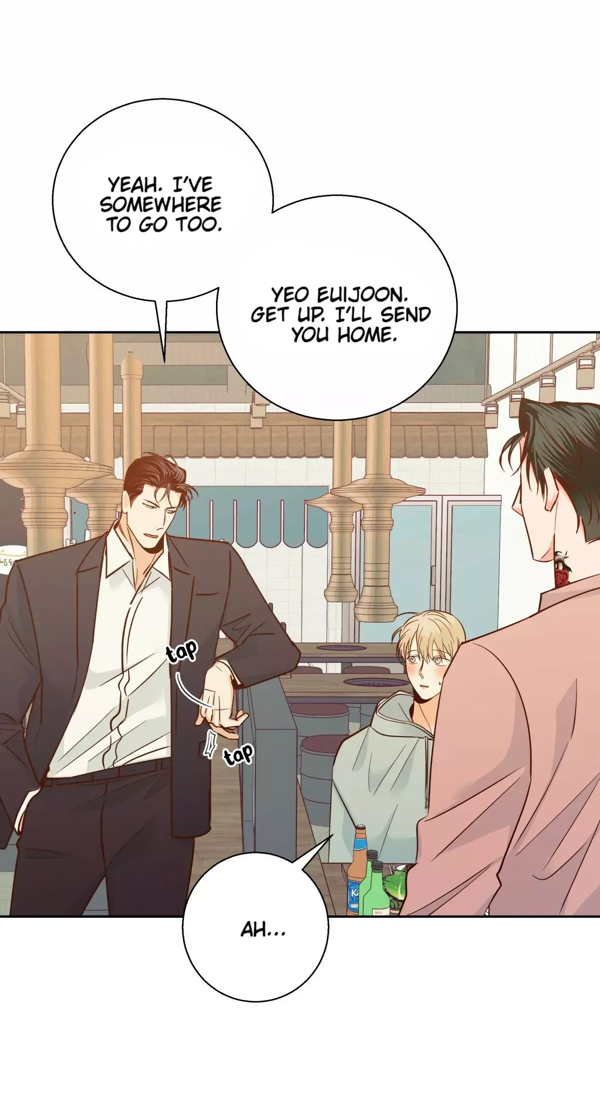 Dangerous Convenience Store Chapter 43 page 27