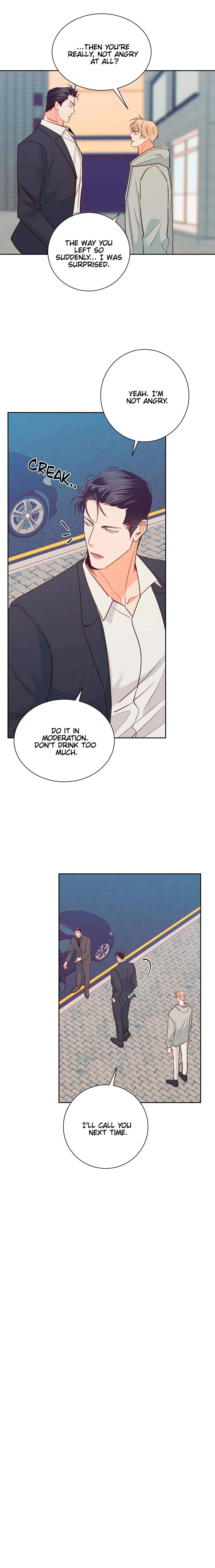Dangerous Convenience Store Chapter 44 page 6