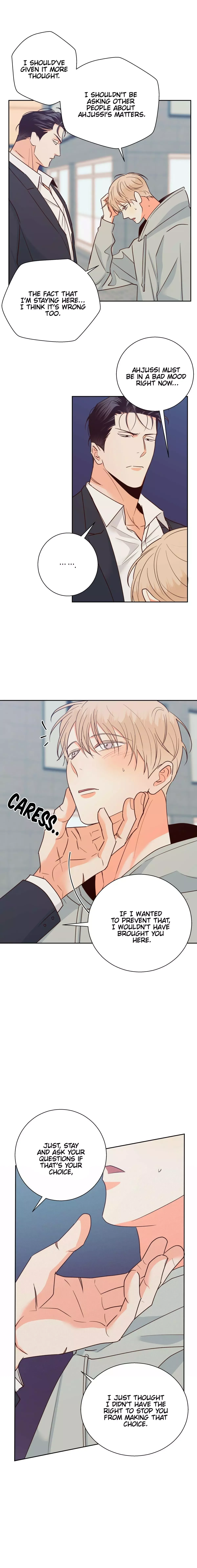 Dangerous Convenience Store Chapter 44 page 5