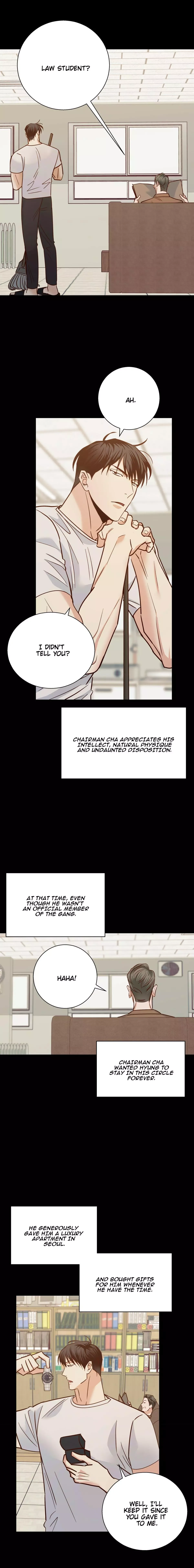 Dangerous Convenience Store Chapter 45 page 10