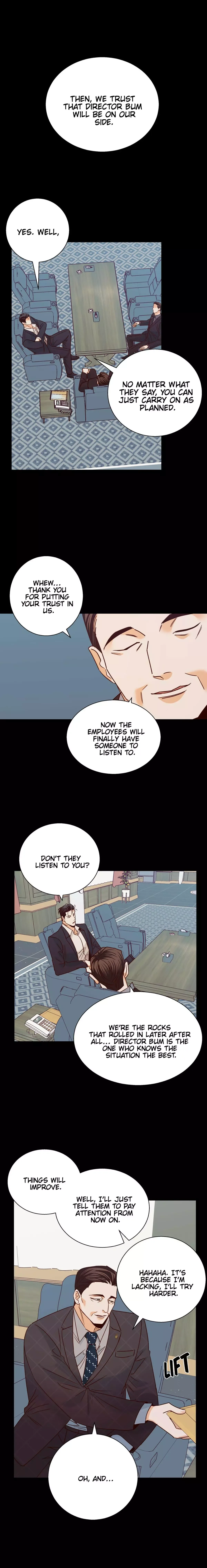 Dangerous Convenience Store Chapter 47 page 2