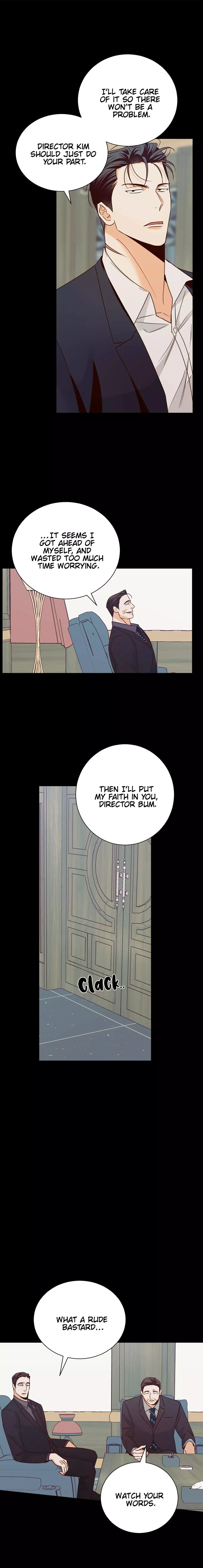 Dangerous Convenience Store Chapter 47 page 4