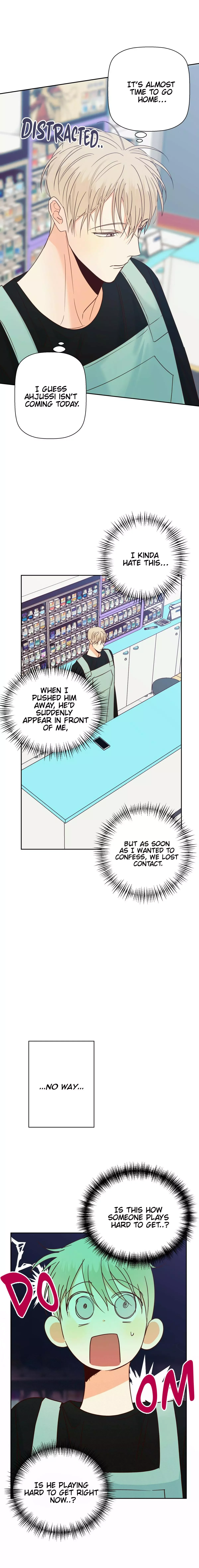 Dangerous Convenience Store Chapter 47 page 16