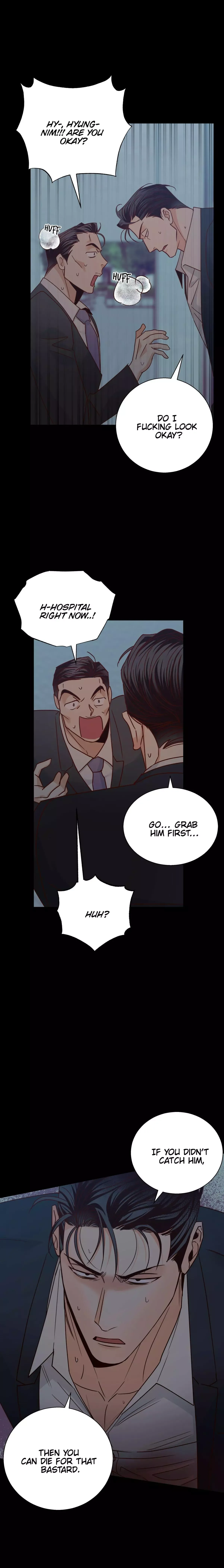 Dangerous Convenience Store Chapter 47 page 11