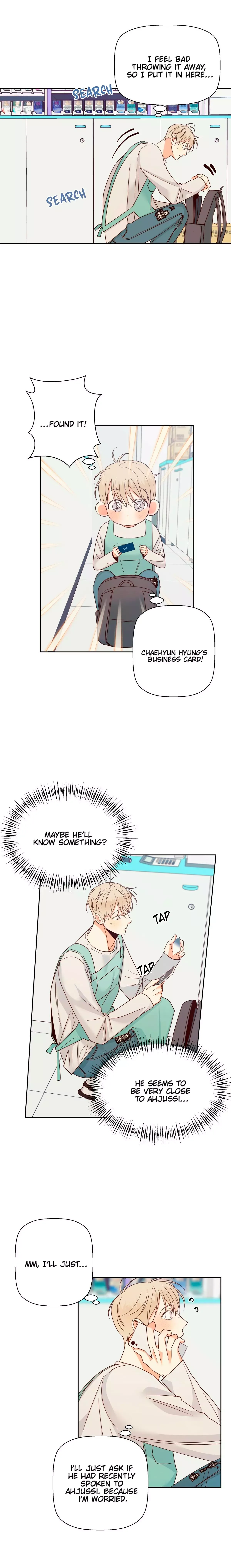 Dangerous Convenience Store Chapter 48 page 3