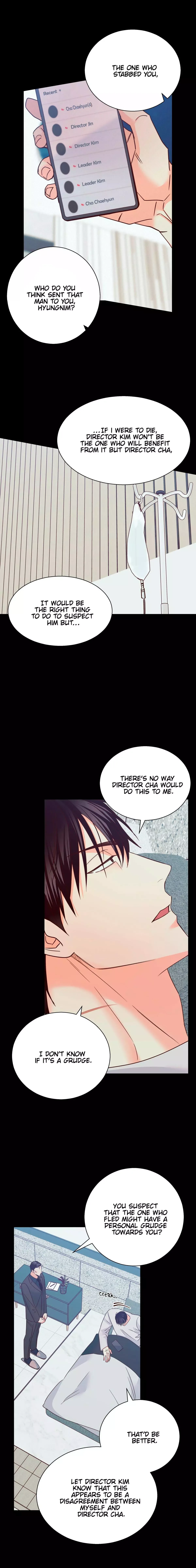 Dangerous Convenience Store Chapter 48 page 6