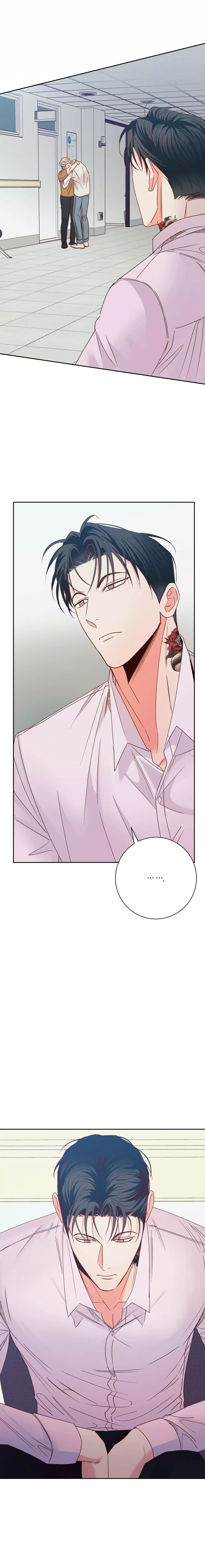 Dangerous Convenience Store Chapter 48 page 16