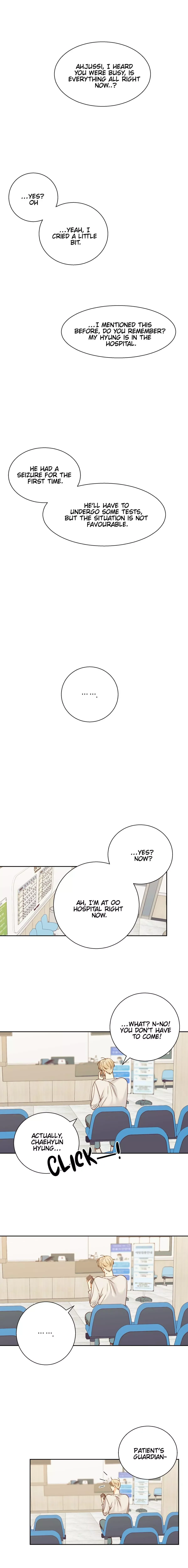 Dangerous Convenience Store Chapter 49 page 2