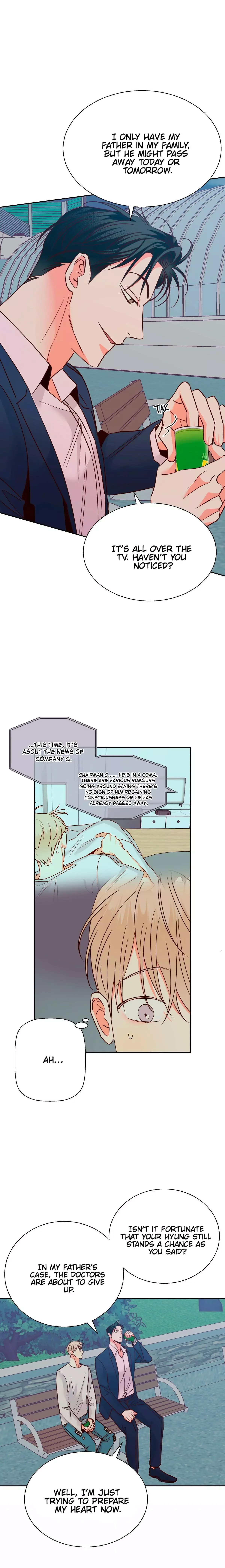 Dangerous Convenience Store Chapter 49 page 7
