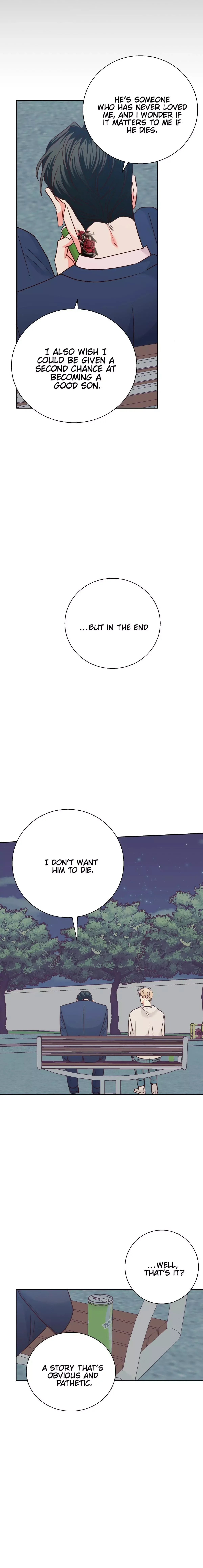 Dangerous Convenience Store Chapter 49 page 12
