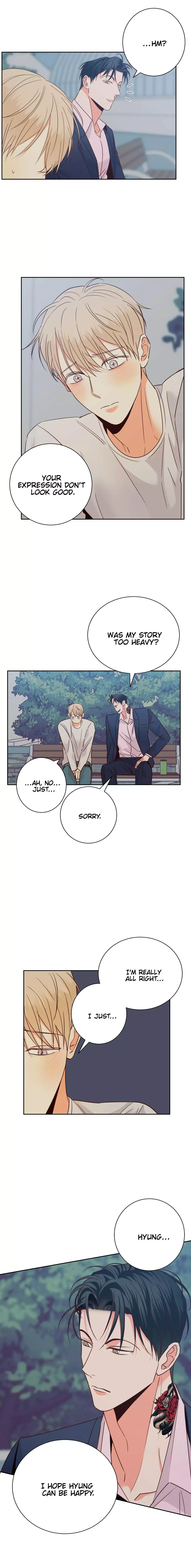 Dangerous Convenience Store Chapter 49 page 13