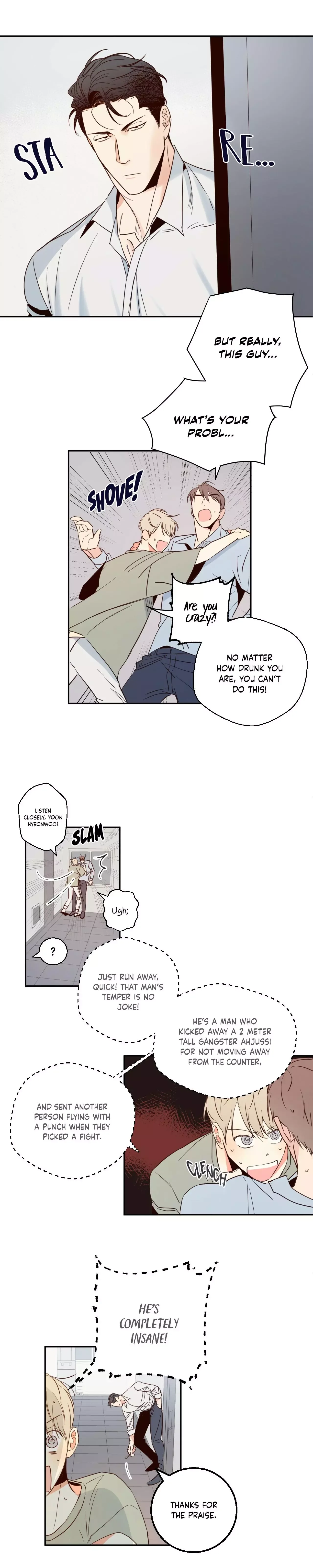 Dangerous Convenience Store Chapter 5 page 5