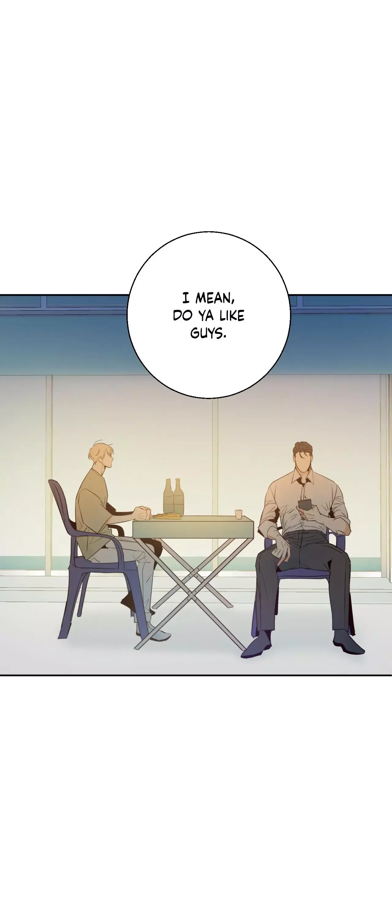Dangerous Convenience Store Chapter 5 page 17