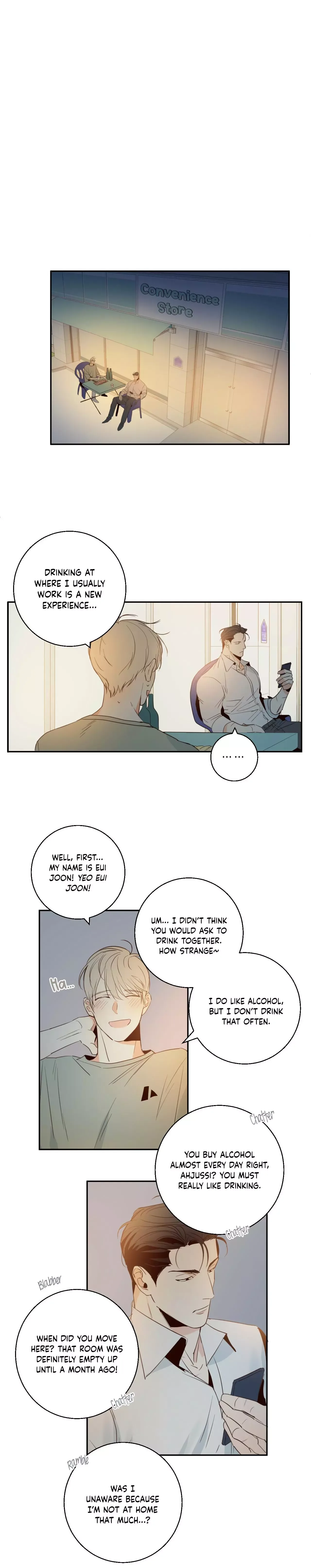 Dangerous Convenience Store Chapter 5 page 15