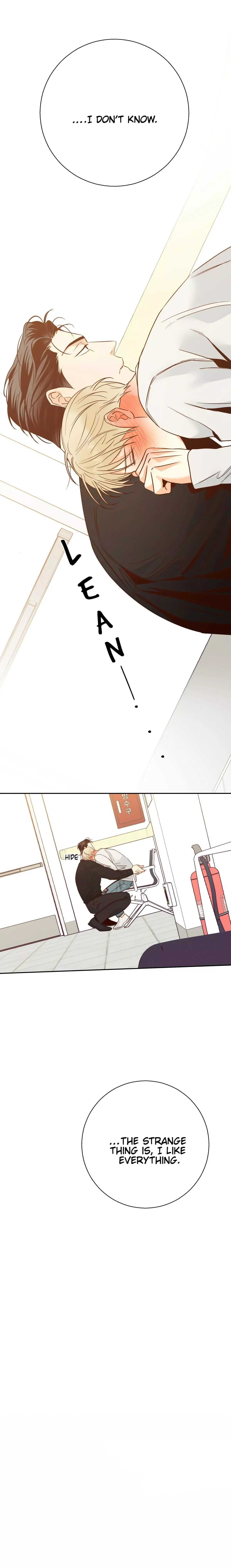 Dangerous Convenience Store Chapter 50 page 17