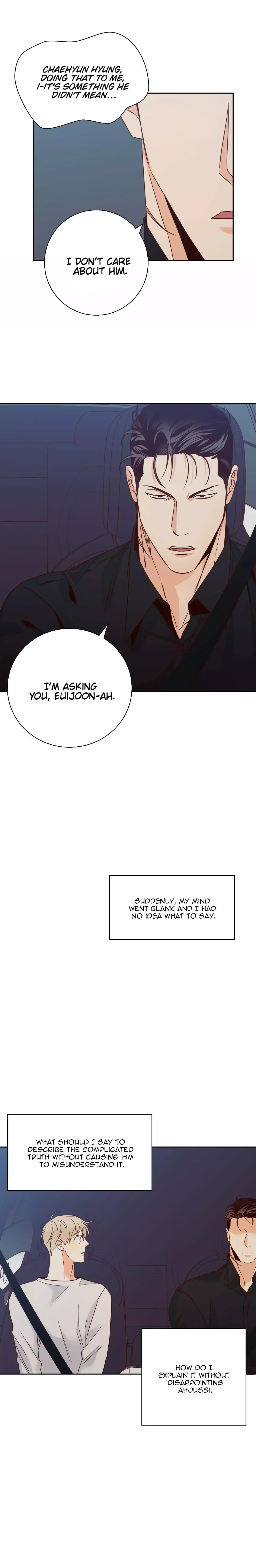 Dangerous Convenience Store Chapter 51 page 7