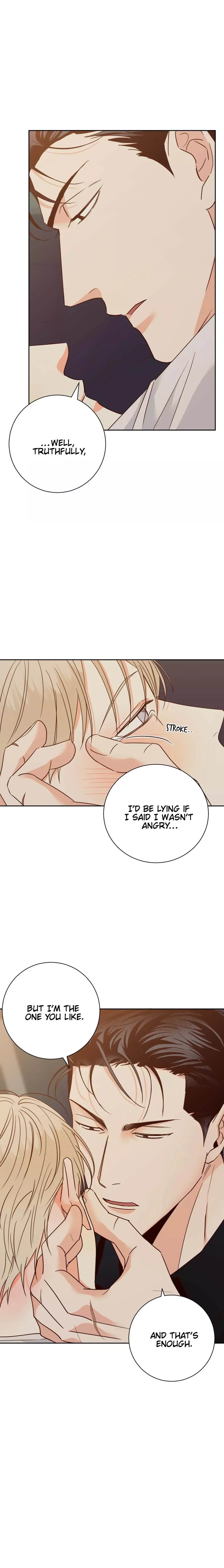 Dangerous Convenience Store Chapter 51 page 14