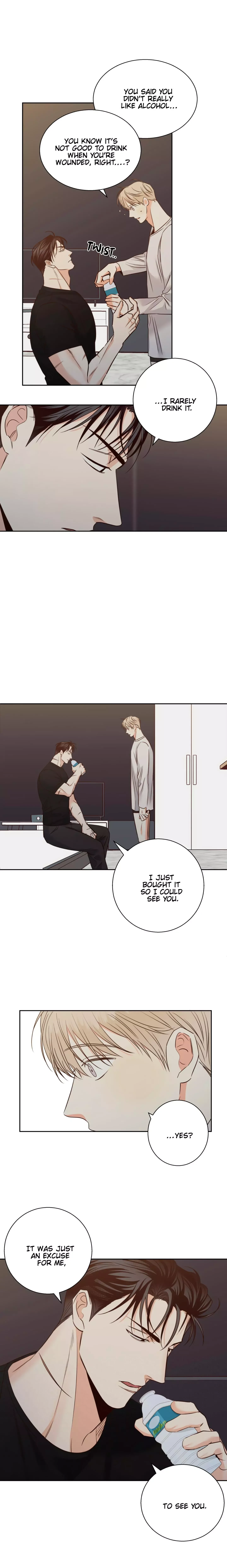 Dangerous Convenience Store Chapter 54 page 8