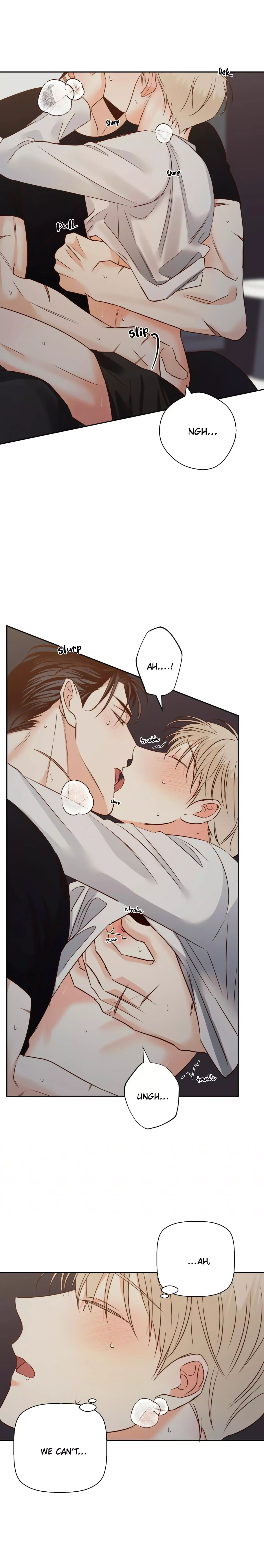 Dangerous Convenience Store Chapter 54 page 16