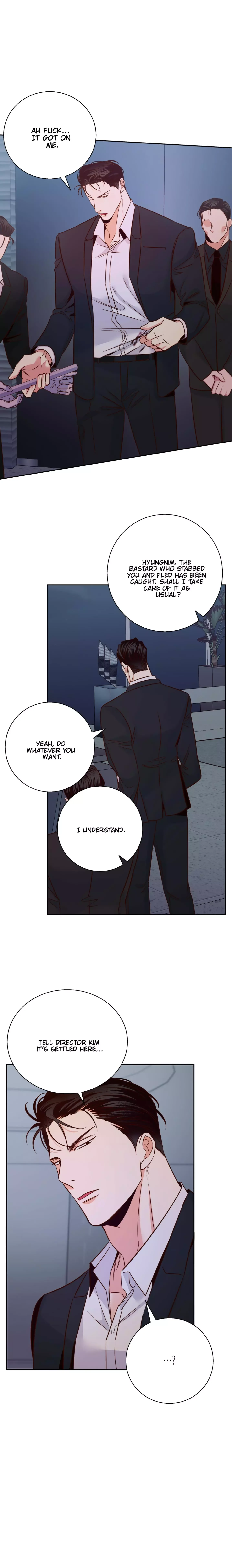 Dangerous Convenience Store Chapter 56 page 17