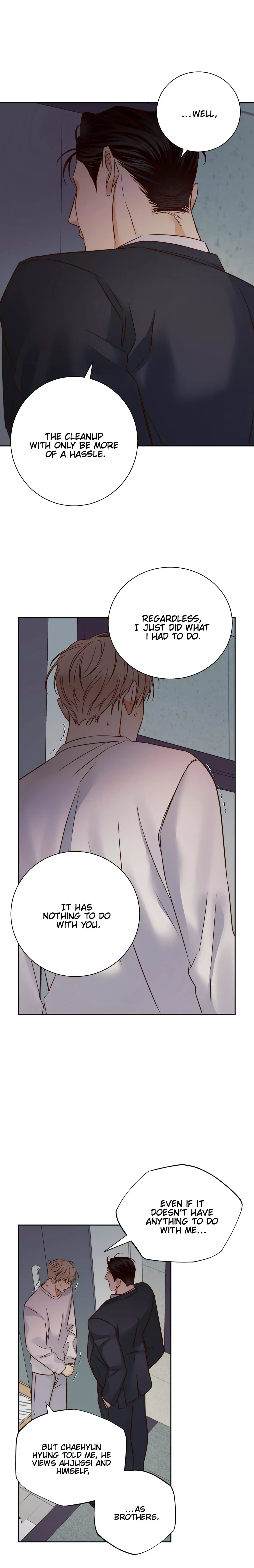 Dangerous Convenience Store Chapter 57 page 7