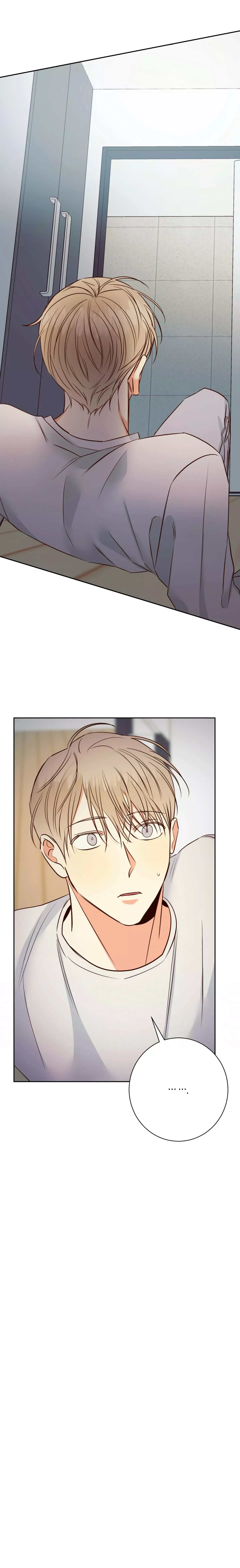 Dangerous Convenience Store Chapter 57 page 22