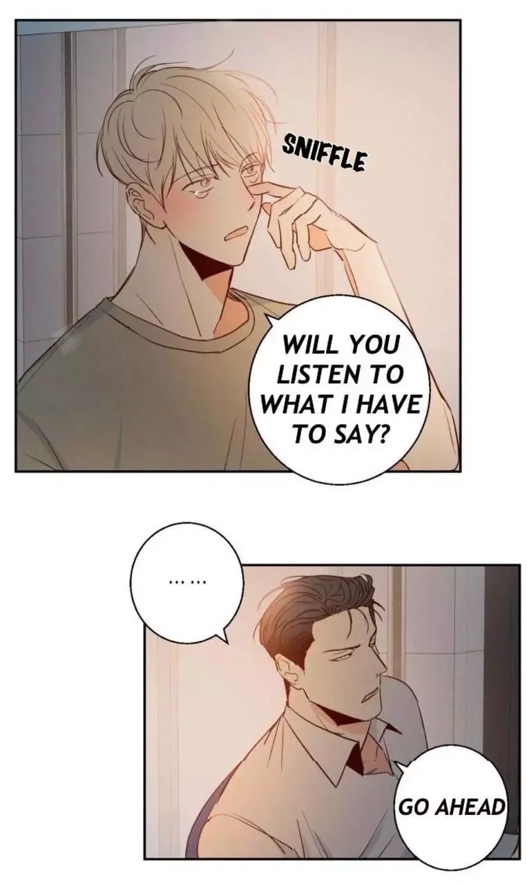 Dangerous Convenience Store Chapter 6 page 13