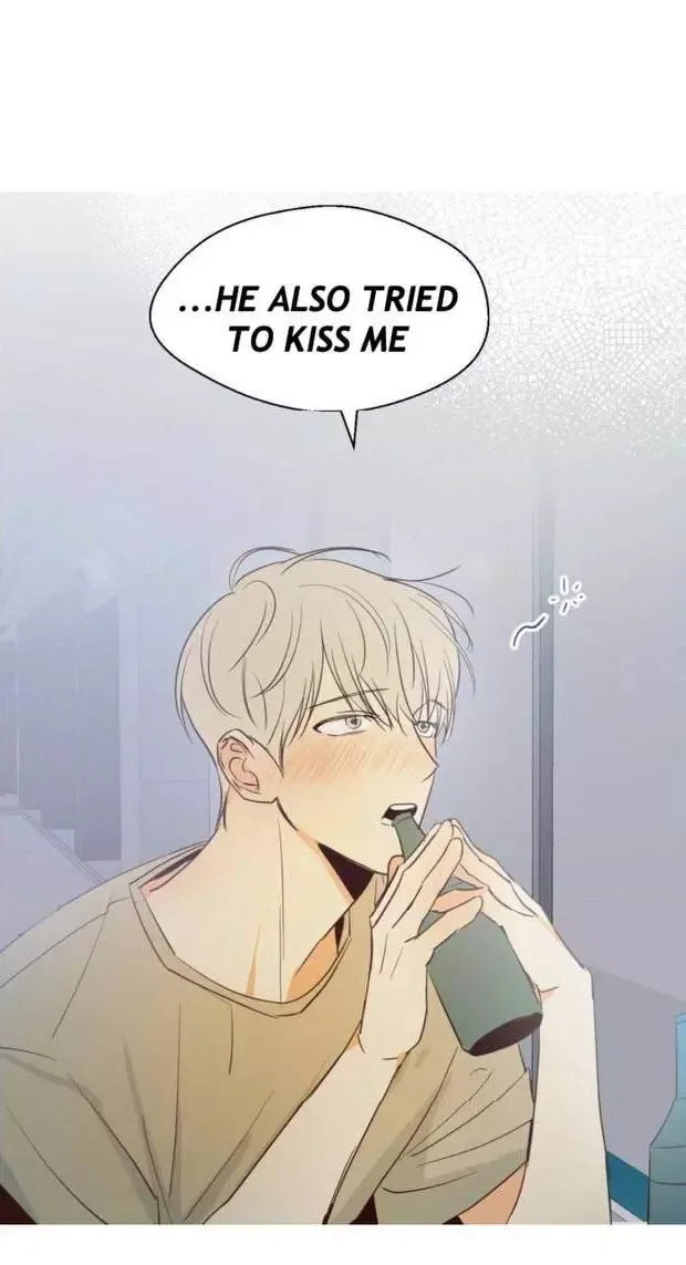 Dangerous Convenience Store Chapter 6 page 17