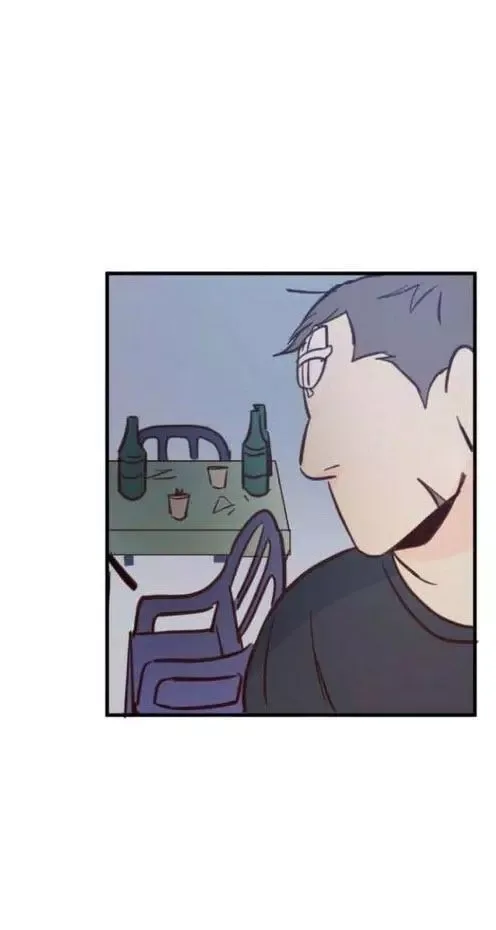 Dangerous Convenience Store Chapter 6 page 30