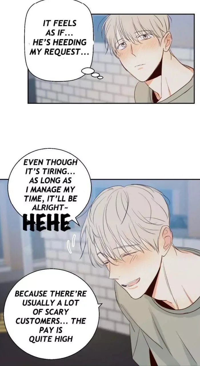 Dangerous Convenience Store Chapter 6 page 39