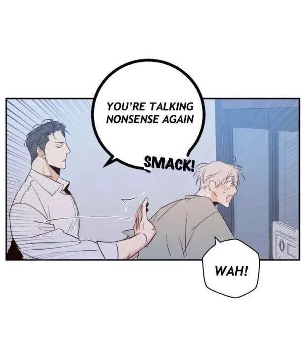 Dangerous Convenience Store Chapter 6 page 47