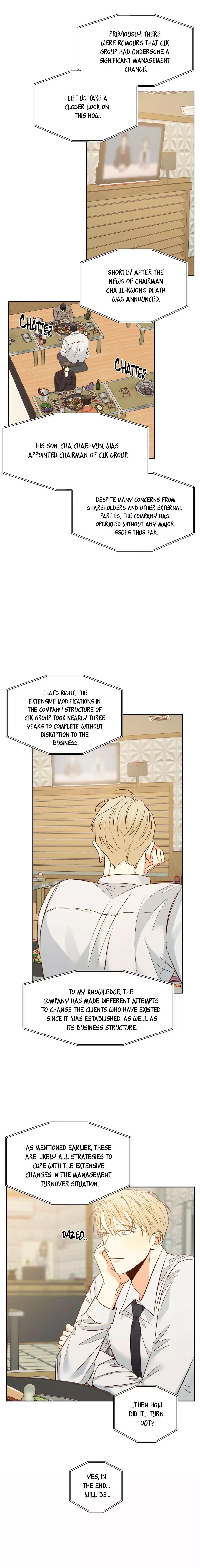 Dangerous Convenience Store Chapter 60 page 3