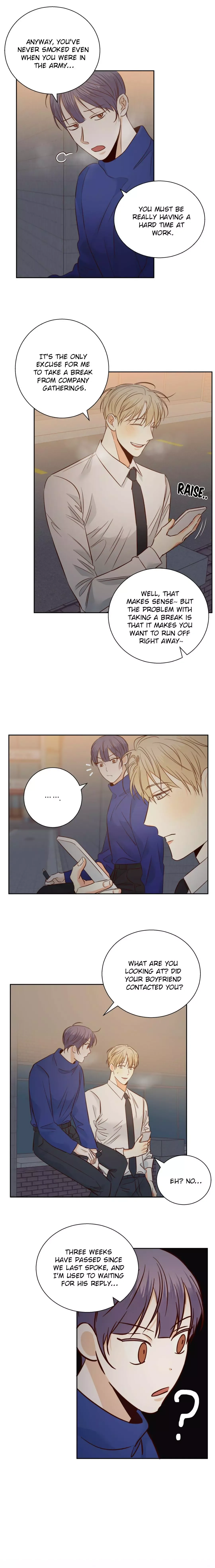 Dangerous Convenience Store Chapter 60 page 11