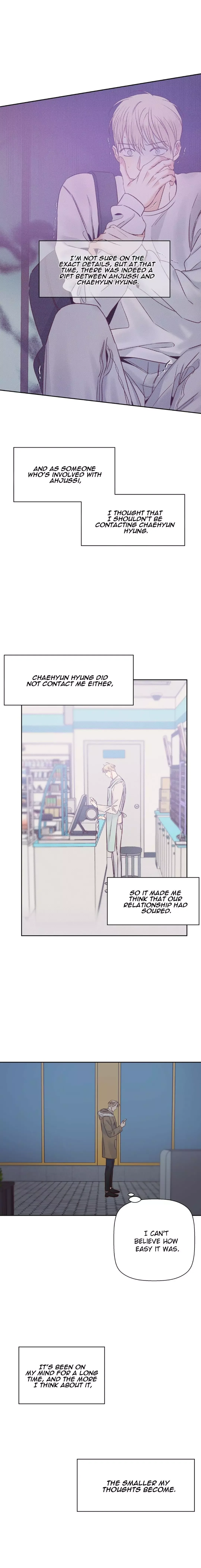 Dangerous Convenience Store Chapter 61 page 4
