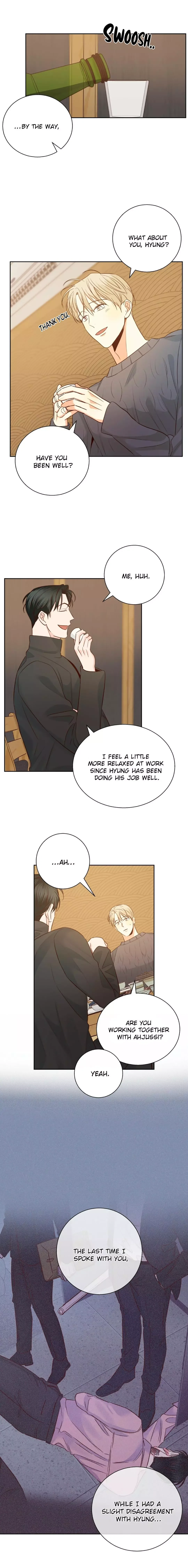Dangerous Convenience Store Chapter 61 page 13
