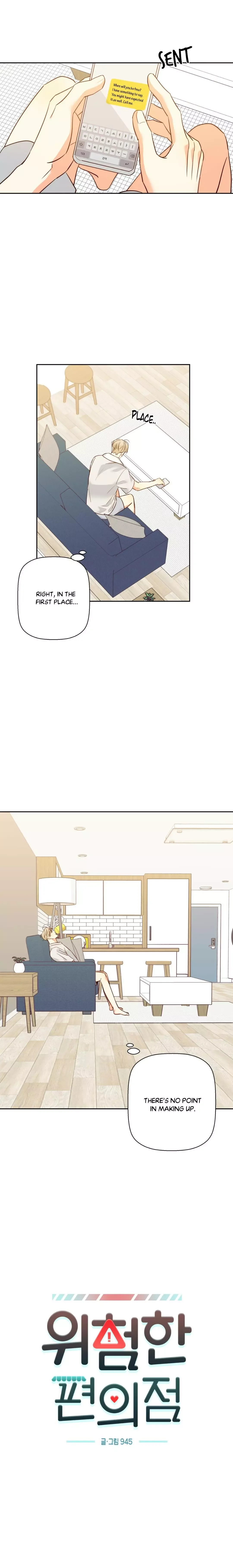 Dangerous Convenience Store Chapter 62 page 5