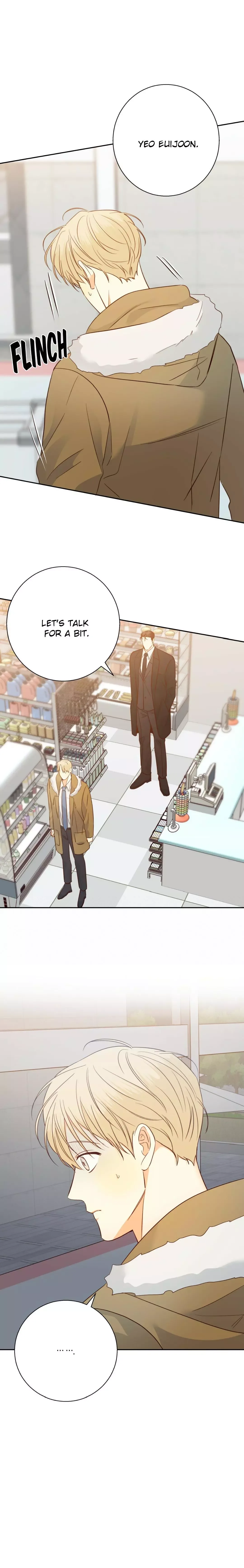 Dangerous Convenience Store Chapter 63 page 5