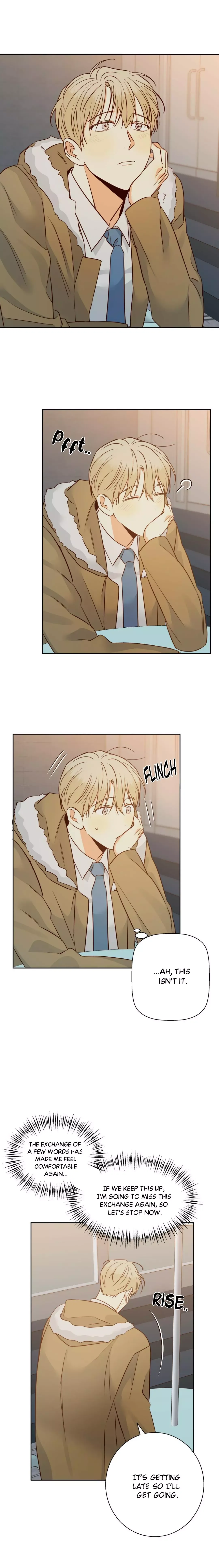 Dangerous Convenience Store Chapter 63 page 17