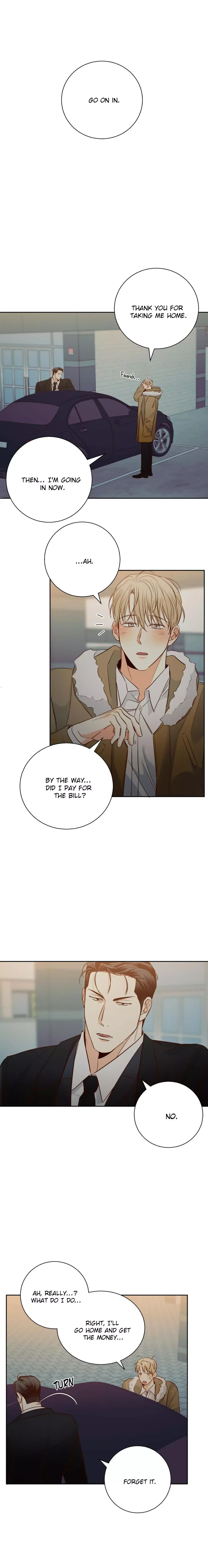 Dangerous Convenience Store Chapter 65 page 2