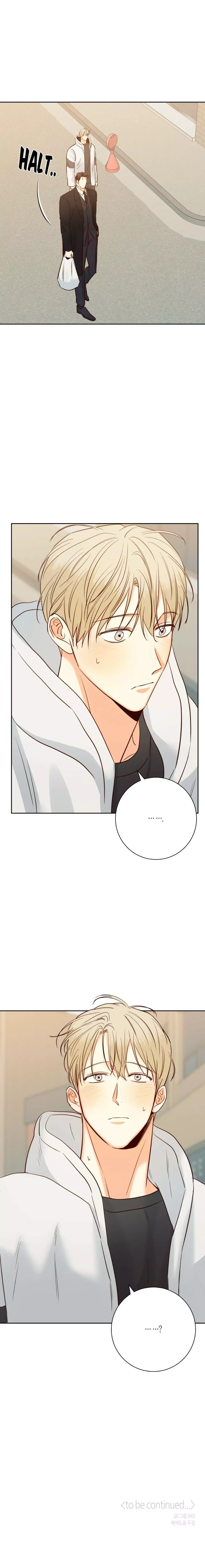 Dangerous Convenience Store Chapter 65 page 21