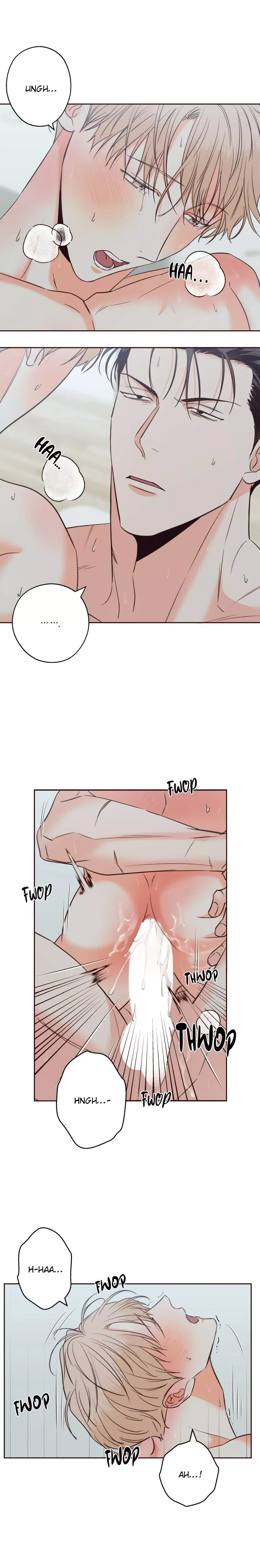 Dangerous Convenience Store Chapter 69 page 3