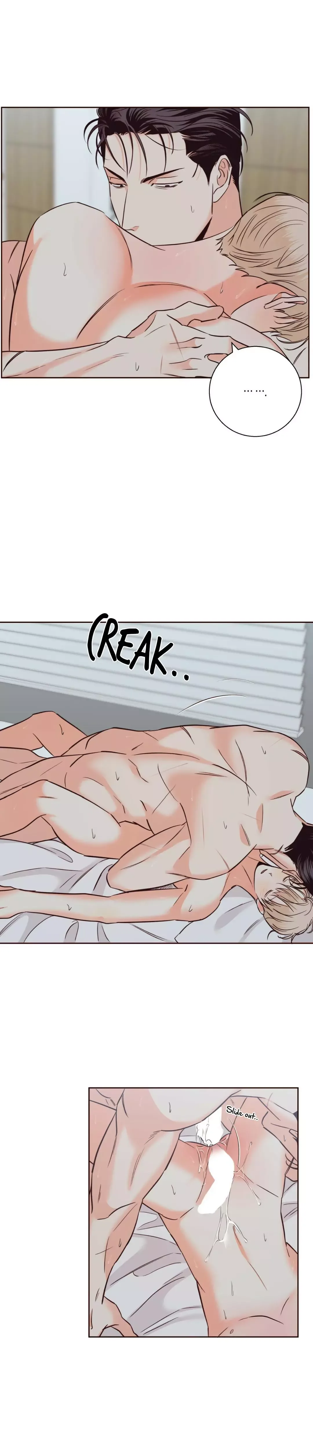 Dangerous Convenience Store Chapter 69 page 5