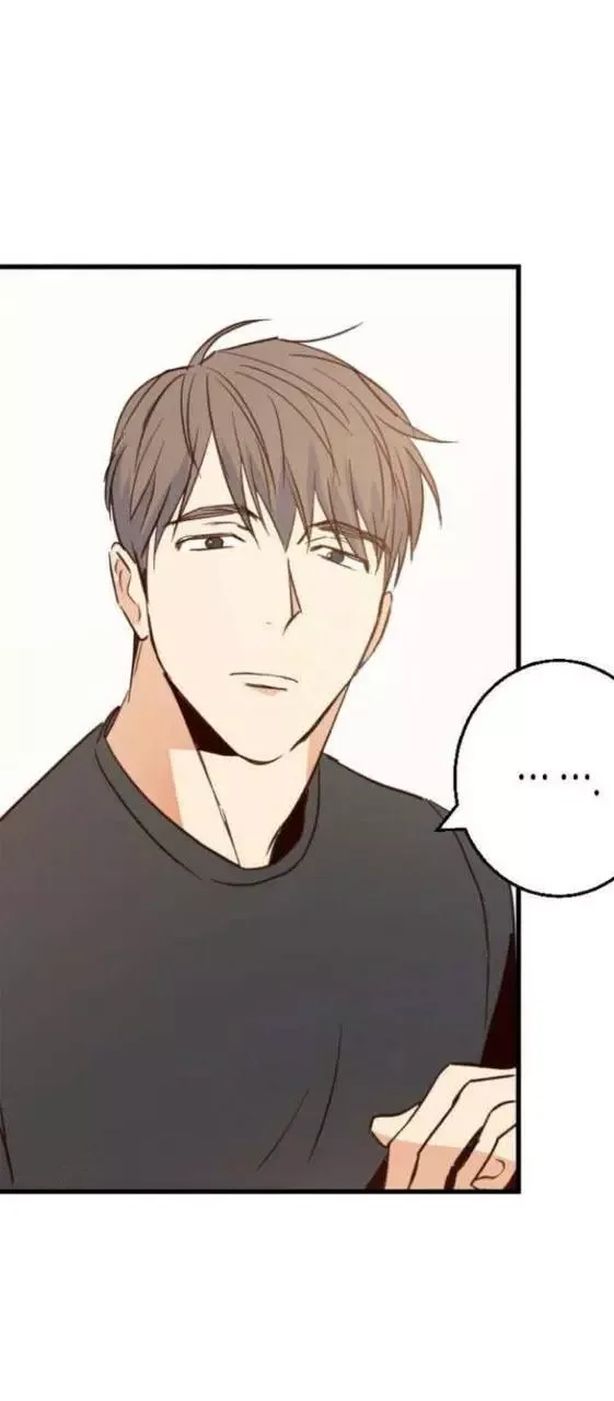 Dangerous Convenience Store Chapter 7 page 19