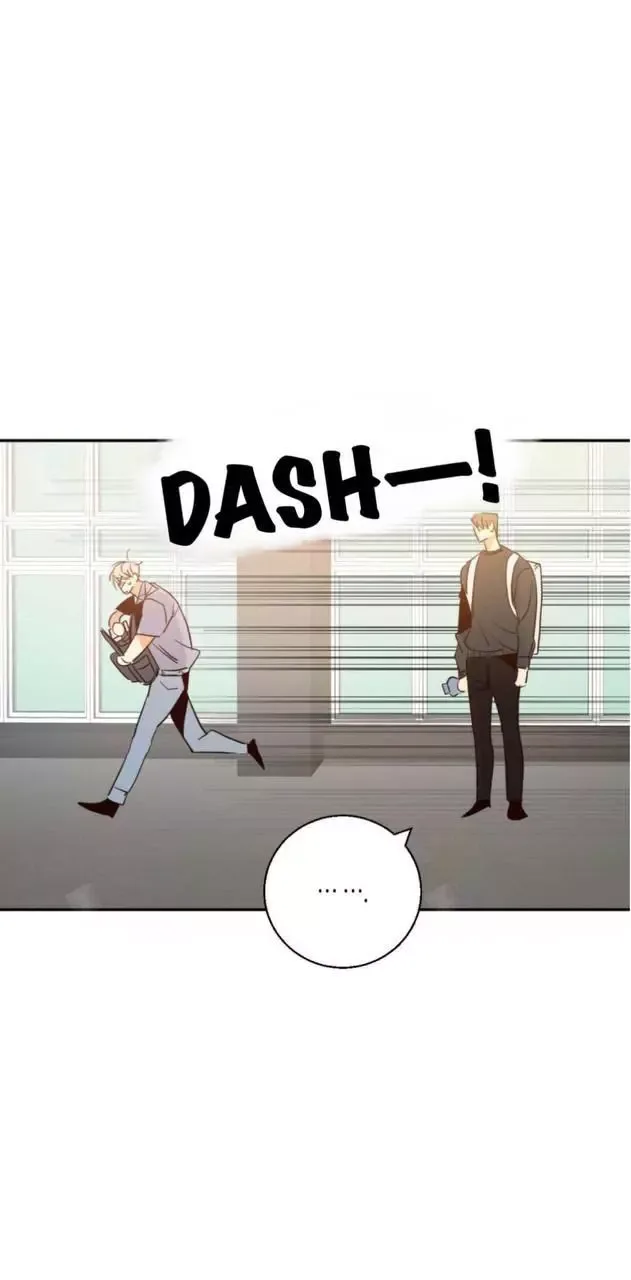 Dangerous Convenience Store Chapter 7 page 26