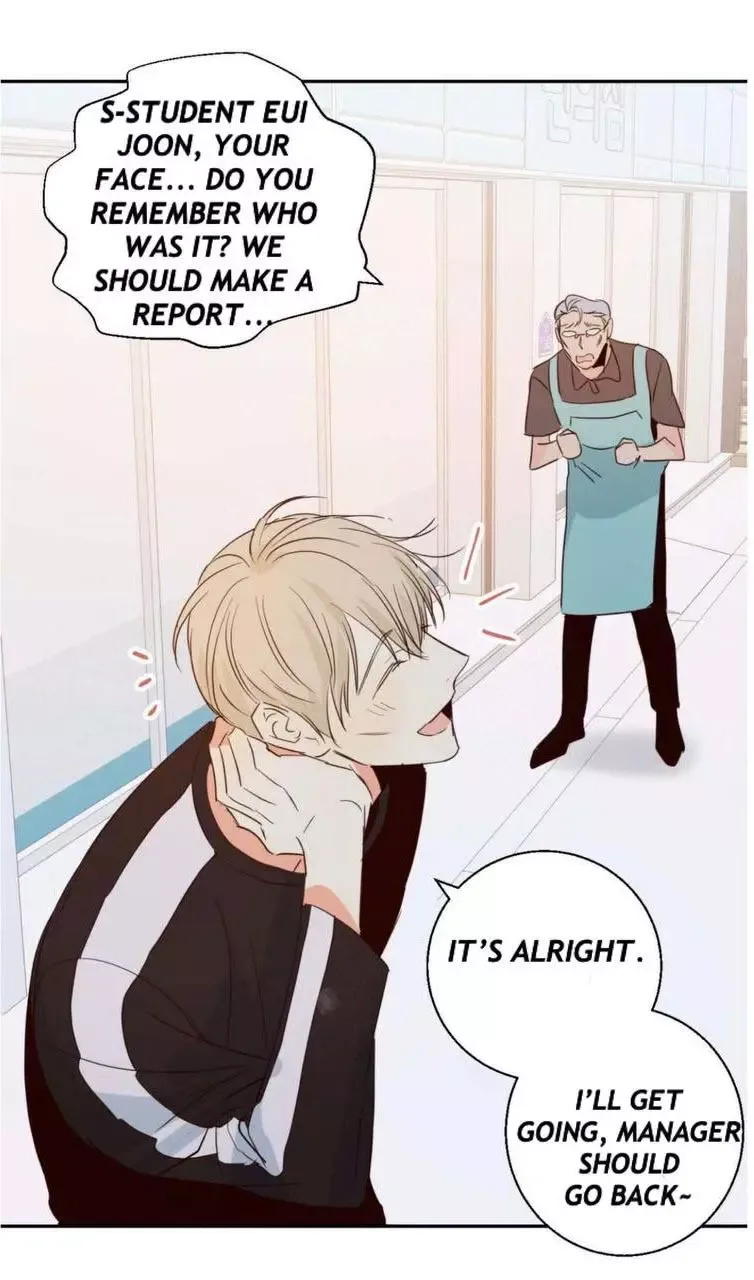 Dangerous Convenience Store Chapter 7 page 50