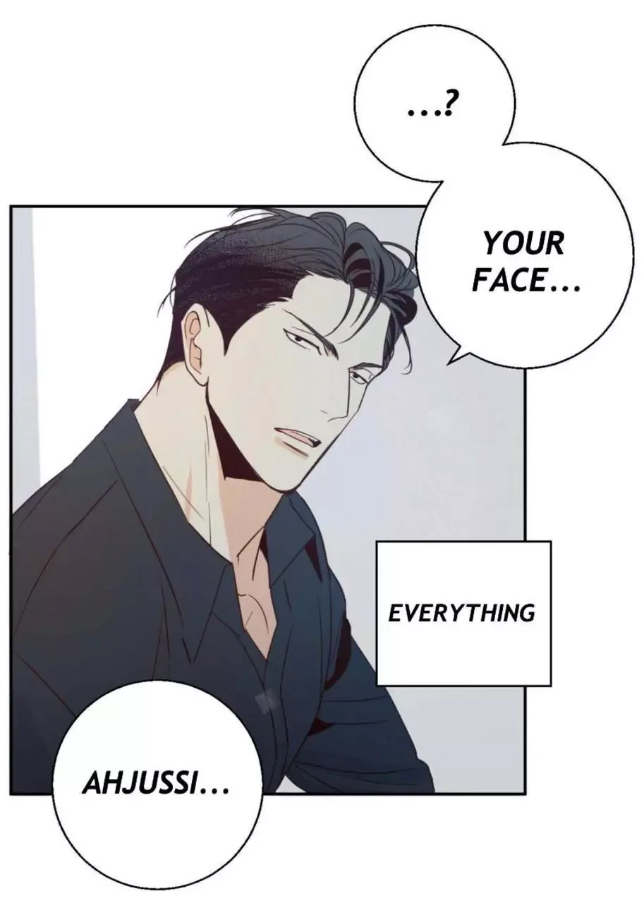 Dangerous Convenience Store Chapter 7 page 57