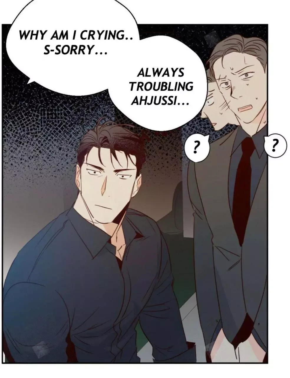 Dangerous Convenience Store Chapter 7 page 59