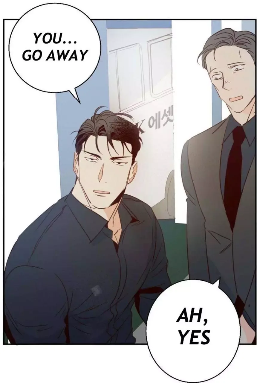 Dangerous Convenience Store Chapter 7 page 60