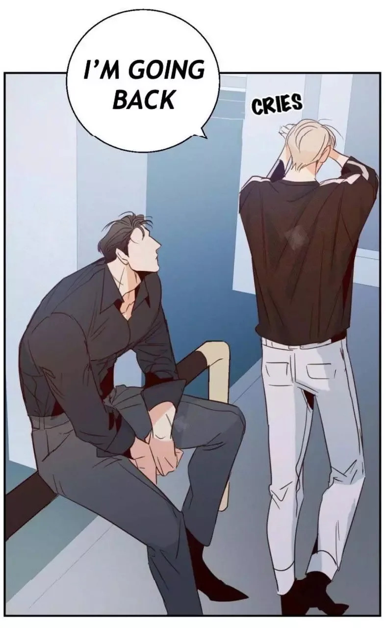 Dangerous Convenience Store Chapter 7 page 62